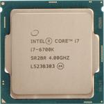 Procesor INTEL Core i7-6700K Tray