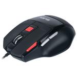 Mouse SVEN GX-970 Gaming  Black
