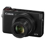 Aparat de fotografiat digital CANON G7 X Premium Kit