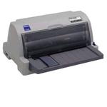 Матричный принтер EPSON LQ-630