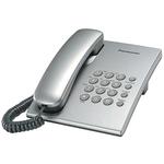 Телефон PANASONIC KX TS-2350UAS