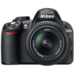 Зеркальная цифровая фотокамера NIKON D3100 Kit 18-55 VR