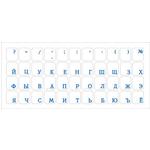Наклейки для клавиатуры key_RU/RO_tr_blue