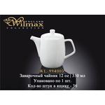 Заварочный чайник WILMAX WL-994005