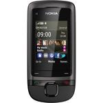Мобильный телефон NOKIA C2-05 Gray