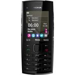 Мобильный телефон NOKIA X2-02 Dark Silver