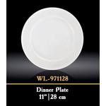 Обеденная тарелка WILMAX WL-971128