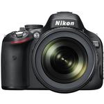 Зеркальная цифровая фотокамера NIKON D5100 18-105 VR Kit