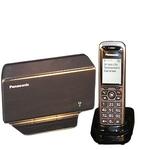 SIP Radiotelefon PANASONIC KX-TGP500B09