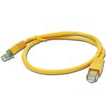 Patch cord GEMBIRD PP22-1M/Y
