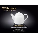 Чайник заварочный WILMAX WL-994034