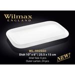 Блюдо WILMAX WL-992660
