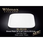 Тарелка десертная WILMAX WL-991228