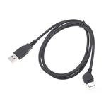 USB кабель APC USB APC for Samsung 1M