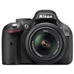 Зеркальная цифровая фотокамера NIKON D5200 Kit 18-55 VR II