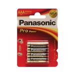 Батарейки PANASONIC LR03XEG/4BP