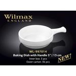 Форма для выпечки WILMAX WL-997014