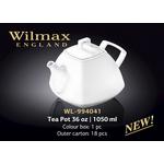 Заварочный чайник WILMAX WL-994041
