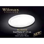 Блюдо WILMAX WL-992638