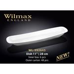 Блюдо WILMAX WL-992643