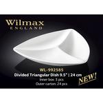 Менажница WILMAX WL-992585
