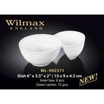 Салатница WILMAX WL-992571