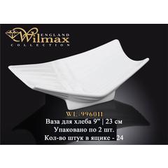 Ваза для хлеба WILMAX WL-996011