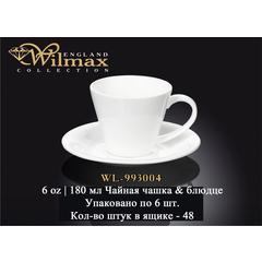 Набор чашек с блюдцами WILMAX WL-993004