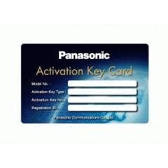 Плата расширения PANASONIC KX-NCS4104XJ