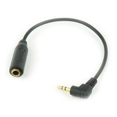 Audio кабель GEMBIRD CCAP-2535