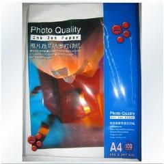 Бумага EPSON Quality Glossy A4 20pcs