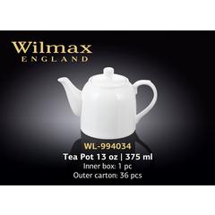 Чайник заварочный WILMAX WL-994034