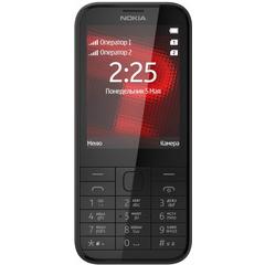 Telefon mobil NOKIA 225 Dual SIM Black
