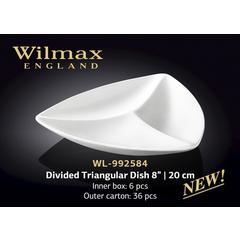 Менажница WILMAX WL-992584