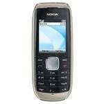 Telefon mobil NOKIA 1800 Silver Grey