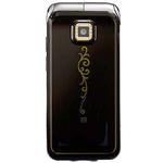 Мобильный телефон SAMSUNG SGH-L310 Chocolate Brown