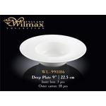 Тарелка глубокая WILMAX WL-991186