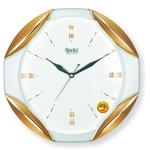 Настенные часы ORPAT 1547X550KL
