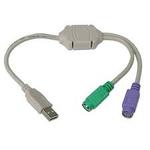 Cable ESPERANZA USB-PS/2 converter, 0.5m