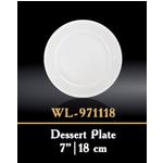 Десертная тарелка WILMAX WL-971118
