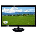 LCD Monitor ASUS VS247N