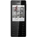 Мобильный телефон NOKIA 515 Dual SIM Black