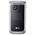 Мобильный телефон LG GB 220 silver