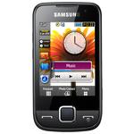 Мобильный телефон  SAMSUNG GT-S5600 grey