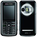 Telefon mobil SIEMENS S 88, Cosmic Black