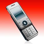 Мобильный телефон SONY ERICSSON S500i Silver