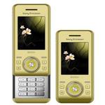 Telefon mobil SONY ERICSSON S500i Yellow