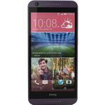 Смартфон HTC Desire 626 Dual SIM Purple Tangerine
