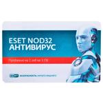 Антивирус ESET NOD32 Antivirus Card 3 devices, 1 year
