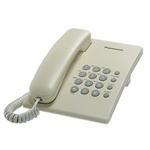 Телефон PANASONIC KX TS-2350UAJ